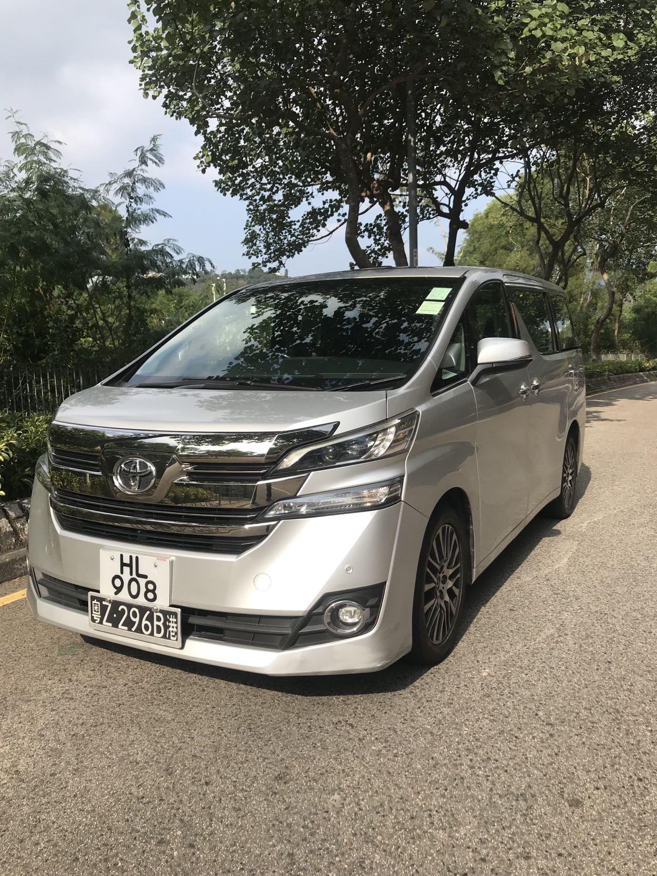 豪華七人車